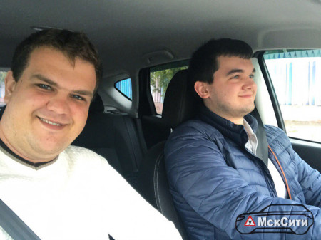 Автошкола "МскСити" Новогиреево фото