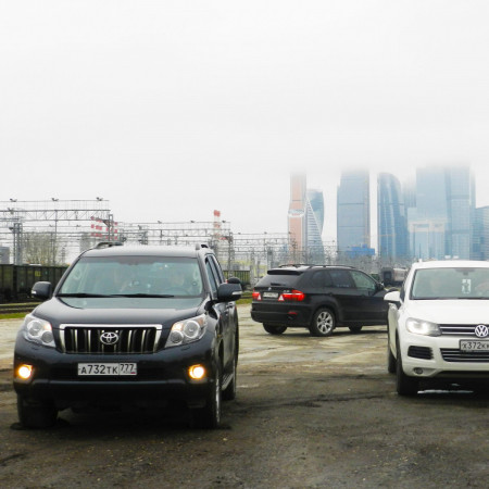 Автошкола "МскСити" на Серпуховской фото
