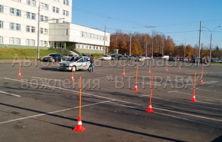 Автошкола "ВТ-Права" Преображенская площадь фото
