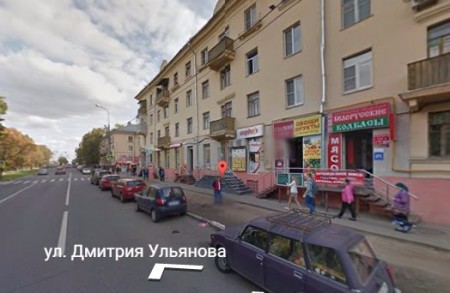 Автошкола "Алекс-Контакт" метро Академическая