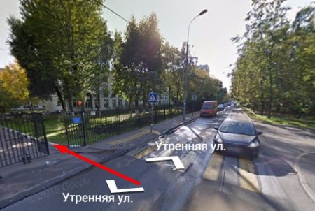 Автошкола "Онлайн" НОУ ИИС Утренняя