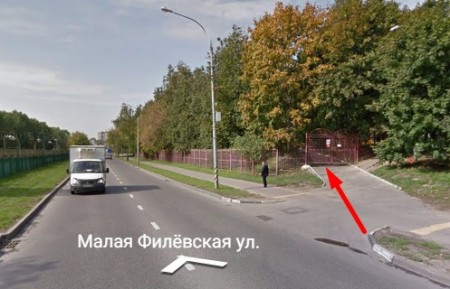Автошкола "Онлайн" НОУ ИИС Малая Филеевская