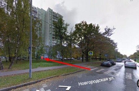 Автошкола "Онлайн" НОУ ИИС Новгородская
