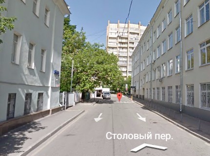 Автошкола "Онлайн" НОУ ИИС пер. Столовый