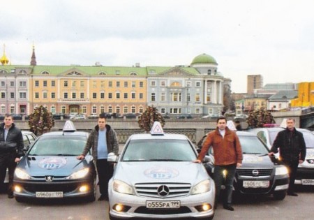 Автошкола "Раллишоп" на Тверской площади фото