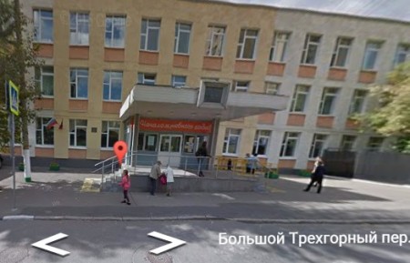 Автошкола "Онлайн" НОУ ИИС Большой Трехгорный Автошкола "Онлайн" НОУ ИИС Большой Трехгорный