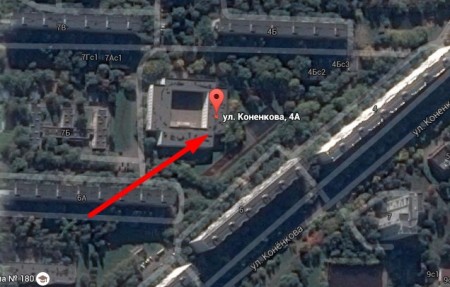 Автошкола "Онлайн" НОУ ИИС ул. Коненкова
