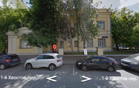 Автошкола "Авто-Форум" на Октябрьской