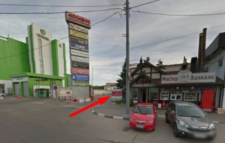 Автошкола "Онлайн" НОУ ИИС Волгоградский проспект Автошкола "Онлайн" НОУ ИИС Волгоградский проспект
