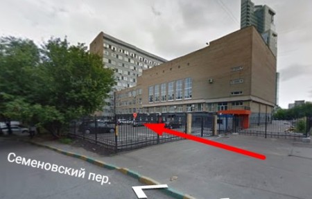 Автошкола "77-регион" на Семеновской Автошкола "77-регион" на Семеновской