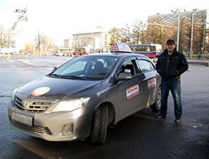 Автошкола Ростокино "ДОСААФ" СВАО Владыкино фото