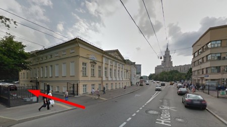 Автошкола "РТШ" фото