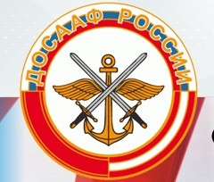 Автошкола "ДОСААФ" ЮВАО г. Москвы