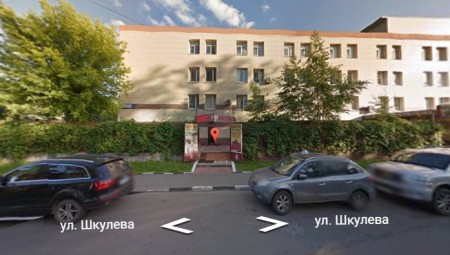 Автошкола "Вершина" Волжская