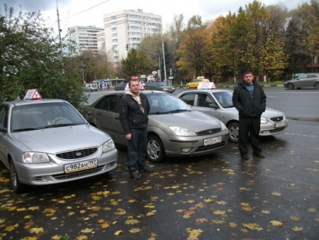 Автошкола "Лидер-А" фото