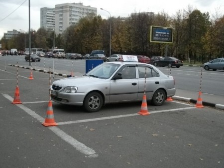 Автошкола "Лидер-А" фото