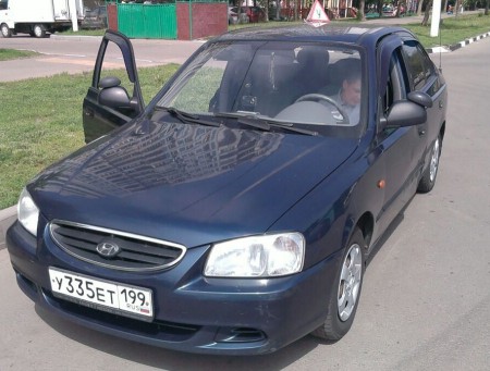 Автошкола "Зарница-Авто" Домодедовская фото