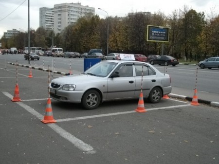 Автошкола "Лидер-А" Талдомская фото Автошкола "Лидер-А" Талдомская фото
