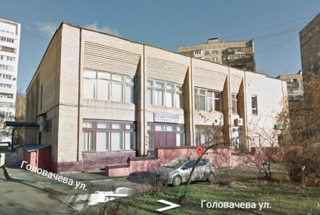 Автошкола "Аспект-Авто" на Головачева (Люблино-2)