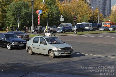 Автошкола "ОСТО МАИ" фото