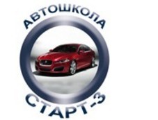 Автошкола "СТАРТ-3" Выхино Автошкола "СТАРТ-3" Выхино