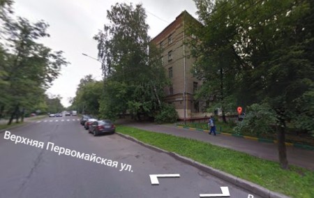 Автошкола "ТОПАЗ" Первомайская