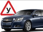 Автошкола "Авто-Механика"