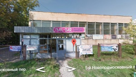 Автошкола "ОСТО МАИ" на Войковской Автошкола "ОСТО МАИ" на Войковской