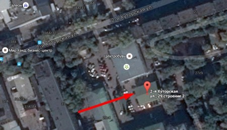 Автошкола "Евродрайв" Дмитровская Автошкола "Евродрайв" Дмитровская