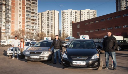 Автошкола "Евродрайв" Кожуховская фото