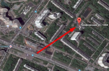 Автошкола "2000" Беляево Автошкола "2000" Беляево