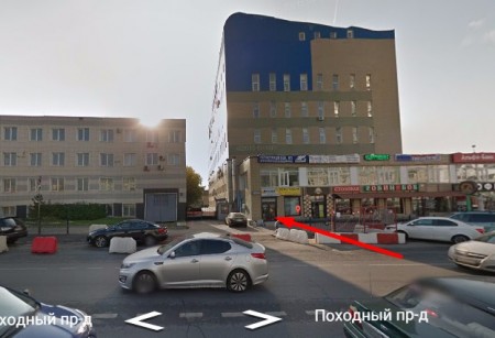 Автошкола "ОСТО МАИ" на Сходненской