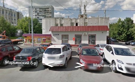 Автошкола "Мак-Авто-Юг" Марьино