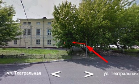 Автошкола ОЧУ ДПО "УСПЦ" Щербинка