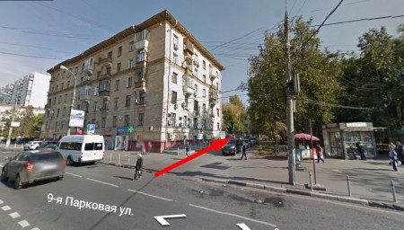 Автошкола "Стиль-Авто" Первомайская Автошкола "Стиль-Авто" Первомайская