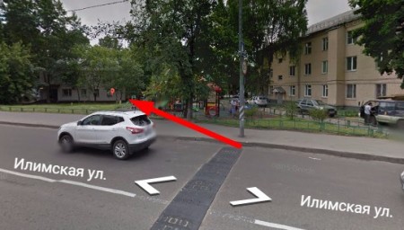 Автошкола "Старт" Алтуфьево Автошкола "Старт" Алтуфьево