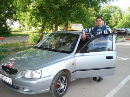 Автошкола "АвтолидерХХI" фото