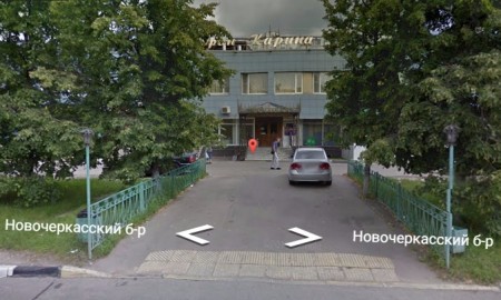 Автошкола "АвтолидерХХI" Марьино