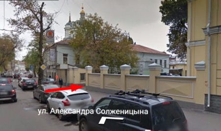Автошкола при Академии президента, Таганская Автошкола при Академии президента, Таганская