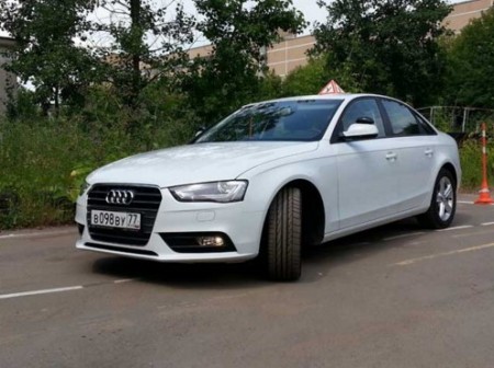 Автошкола при Академии президента, Марьино фото