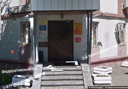 Автошкола при Академии президента, Новогиреево Автошкола при Академии президента, Новогиреево