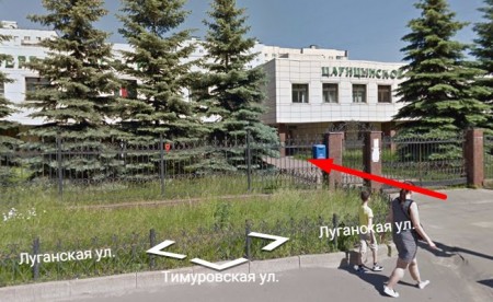 Автошкола при Академии президента, Царицыно Автошкола при Академии президента, Царицыно