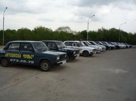 Автошкола "Пульс" Химки на Панфилова фото