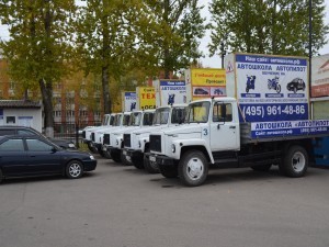 Автошкола "Автопилот" Мытищи на Сукромке фото