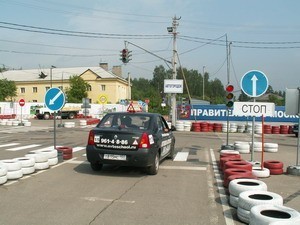 Автошкола "Автопилот" Мытищи на улице Мира фото Автошкола "Автопилот" Мытищи на улице Мира фото