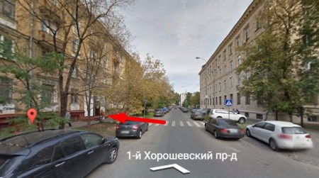 Автошкола "Автофактор" на Беговой
