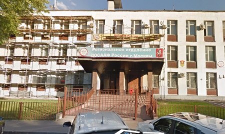 Автошкола "ДОСААФ" ЮАО Каширское шоссе Автошкола "ДОСААФ" ЮАО Каширское шоссе