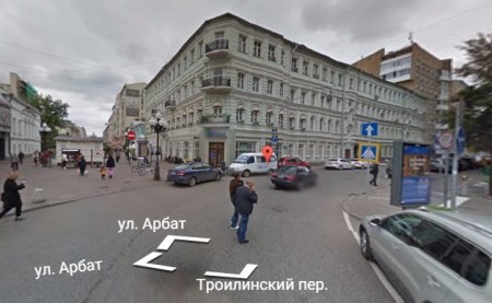 Автошкола "МИД" Смоленская