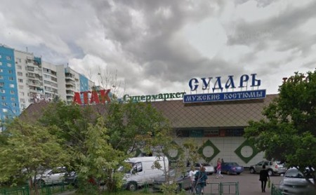 Автошкола "2000" в Ново-Переделкино