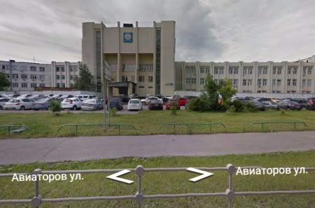 Автошкола "2000" в Солнцево